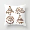 Juldekorationer 45 cm Merry Cushion Cover Pudow Case 2023 Dekor för hemprydnader