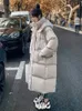 Kadınlar Down Parkas Ceket Kış Koreli Kalın Sıcak Palto Küfür Moda Katı Kapşonlu Gevşek Bayanlar Palto 230103