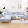 Chair Covers All-inclusive Slipcover Four Seasons Sofa Set Furniture Protector Couch Cover Towel 1/2/3/4-seater