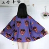 Etnische kleding Japanse kimono yukata Cardigan Fashion Blouse vrouwen 2023 Summer Beach Haori traditionele kimonos streetwear