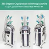 360 ° Cryo Fat Freeze Lipo Laser Slant Body Fat Borttagning Viktförlust Lymf Drainage RF Cavitation Anti Wrinkle Skin Drawing Beauty Clinic Machine