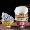 Миски 4,5 дюйма Jingdezhen Ceramic маленькая рисовая чаша китайский костяной китайский рамен Смешивание посуды Домашняя кухонная посуда держатель посуды