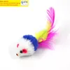 Colorful Feather Grit Small Mouse Cat Toys For Cat Feather Funny Playing Pet dog Cat Piccoli animali piuma Gattino FY4654 FS14