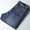 Мужские джинсы JSBD Супер сильные комфортные высококачественные вязание мягкая ткань тонкая мужская прямая нога. Случайные брюки.