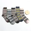 Erkek Çoraplar Orta Erkekler Çok Molor Paket Sıcak Kış Nefes Alabilir Rahat Gasit Tüp
