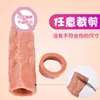 Extensions Penis lengthening plus thick wolf teeth set penis adult sex products 7614