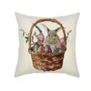 Kudde 2 Silkkudde för hår och hud Easter Home Tyg Sofa Taupe Pillows Decorative Throw