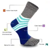 Men's Socks Fashion Stripe Five Toes Design Soft Breathable Cotton Casual Sport 2023