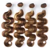 Brasilianska jungfruliga hårförlängningar P4/27 Piano Färg 10-30-tums kroppsvåg raka 2 st/mycket peruanska indiska råa 100% mänskliga hår