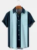 メンズカジュアルシャツベーシック50年代スタイルボウリングシャツ男性のための縞模様の通気性半袖夏のストリートウェア
