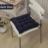 Almohada 40 40 cm asiento cuadrado silla cojín perla algodón colorido cusion S decoración del hogar cuadros