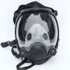 Kit de respirador de pe￧a de rosto m￡scara de g￡s face completa para pintar spray pesticide inc￪ndio prote￧￣o1266p
