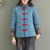 Ethnic Clothing Traditional Chinese Style Clothes For Women Vintage Button Cotton Coat 2023 Winter Ladies Loose Jacket Tops Hanfu Female