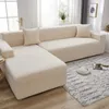 Chair Covers Lazy Elastic Sofa Cover All-inclusive Multi-function Thick Leather Cushion Universal Towel
