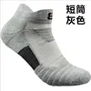 Herrstrumpor Mens Cotton Prohike Cyned Active Trainer Sports Professional Sock Size 6-11