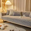 Stoelbedekkingen Sofa Cover Soft Texture Couch Slipcover pad Herfst Winter Pluche Protector Mat