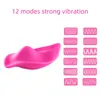 Güzellik Ürünleri Şarj Edilebilir Kablosuz Uzaktan Kumanda Vibrator 10 Titreşim Modları Giyilebilir C String Panties Pudendum Silikon Masajı Kadınlar için