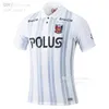 24 25 Футбольная майка Urawa Red Diamonds J1 League ACL, финал ретро 2008, винтажная классическая футболка Camiseta de Futbol, японская форма 2023, домашняя футбольная рубашка на выезде