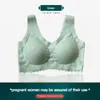 Roupa de ioga 5D Roupa de latex de roupas íntimas femininas para mulheres sem fio contorno sutiã laca respirável esportes sem costura