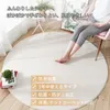 Carpets Round Bedside Mat Fluffy Area Rug White For Living Room Non Slip Tapis Cusine Kids Play Floor Mats Nordic Home Decor