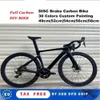 T1000 베네 카본 자전거 프레임 세트 105 R7020 Groupset 호환 DI2 그룹과 함께 자전거 전체 자전거 전체 자전거