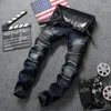 Men's Jeans Stacked Mens Cloth Baggy Oversize Punk Vintage Biker Zipper Pocket Motorcycle Pants Fashion Patchwork Male Denim Trousers