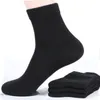 Chaussettes pour hommes 5 paires/lot hommes adultes automne hiver coton confortable décontracté affaires épais chaud couleur unie respirant chaussette