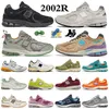 2002r män kvinnor casual skor 2002r sneakers skydd pack regn moln ljusbrunt segel grått camo rökelse pack mörk marin mens sporttränare