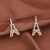 Серьги с серьгами eiffel