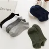 Chaussettes pour hommes MEILIKOU Styles chaussettes de cheville en coton naturel pour hommes d'affaires décontracté couleurs unies de haute qualité court mâle