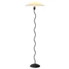 Floor Lamps Bedside Lamp Nordic Minimalist Pleated LED Living Room Home Decoration Sofa Corner Standing Table Bedroom