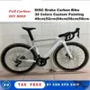 디스크 브레이크 DIY 완전한 자전거 슬라이버 화이트로드 카본 프레임 700C 중국 만든 C60 탄소 휠 세트