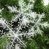 クリスマスの装飾6cm 11cm 15cm 18cm 30pcs雪のフレーク白い雪だるま装飾木の脱落フェスティバルパーティーの家の装飾