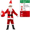 Theme Costume 7pcs/lot Christmas Santa Claus Long Hair Cosplay Birthday Party Adult Fancy Dress In Men Suit 3XL-6XL