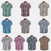 Camisas informales para hombre 2023, camisa corta con estampado Digital de seda helada, ropa de calle transpirable de leopardo de manga de verano Sexy