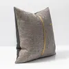 Pillow Decorative Covers For Outside Garden Chair Solid Brown Throw Case Home Decor 45x45cm