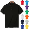 Polos masculinos Men 2023 Brand Brand Busine