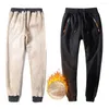 Pantalons pour hommes en cachemire pour hommes hiver en peau d'agneau chaud mâle décontracté doublé polaire pantalon pantalons de survêtement surdimensionné