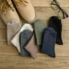 Chaussettes pour hommes 2023 hiver double aiguille rayé tube coton affaires décontracté