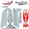 RC AIRPLANE New C1 Chaser Wingspan 1200mm EPO Flying Wing FPV RC Aircraft RC Airplane FLY WING KIT set or PNP set214g