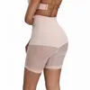 Shapers Femmes Taille haute Mesh Traceless Bulifter Body Shaper Tummy Control Culotte Boyshort Pad Shorts Hip Enhancer Shapewear