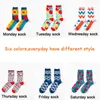 Chaussettes pour hommes couleur équipage coton heureux hommes/femmes Style britannique décontracté Harajuku Calcetines 1 paire 6 couleurs impression artistique