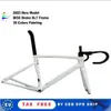 T1000 30 색상 그림 SL7 탄소 프레임 흰색 디스크 브레이크 F14 자전거로드 프레임 세트로드 자전거 프레임