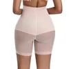 Shapers Femmes Taille haute Mesh Traceless Bulifter Body Shaper Tummy Control Culotte Boyshort Pad Shorts Hip Enhancer Shapewear