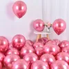 10inch 50pcslot New Glossy Metal Pearl Latex Balloons Thick Chrome Metallic Colors Inflatable Air Balls Birthday Party Decor