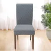 Pokrywa krzesełka PHFU-CHAIR do jadalni Zestaw 4 rozciągniętych okładek Zdejmowane Slipcovers Protektor lub imprezę