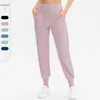 Active Pants Salspor Women Yoga