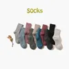 الجوارب للرجال Bigsweety Fashion Shicay Wool Man Classic Business Winter for Men Long Sock عالية الجودة