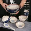 Bowls Chinese Style Miramine Imitation Porcelain Noodle Bowl Restaurant Plastic Malatang Soup Noodles Big Res