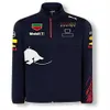 Tuta da corsa F1 2021 Giacca con cappuccio Verstappen Felpa con cappuccio Formula Uno T-shirt Lo stesso stile può essere personalizzato WENF